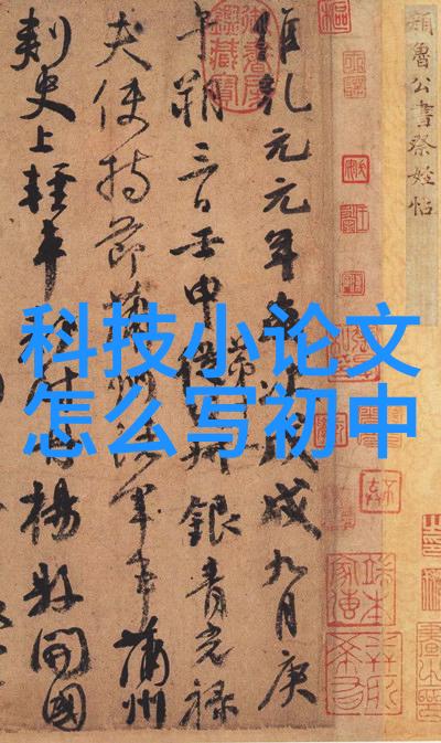 苹果手机13新功能苹果公司最新智能手机