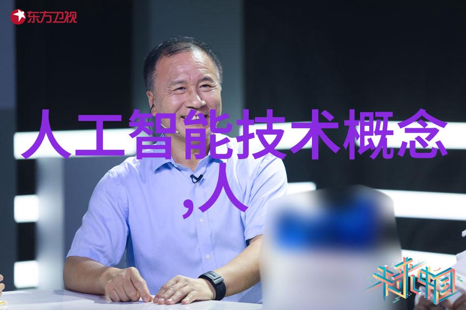 工程技术-油水分离器结构示意图与设计要点解析