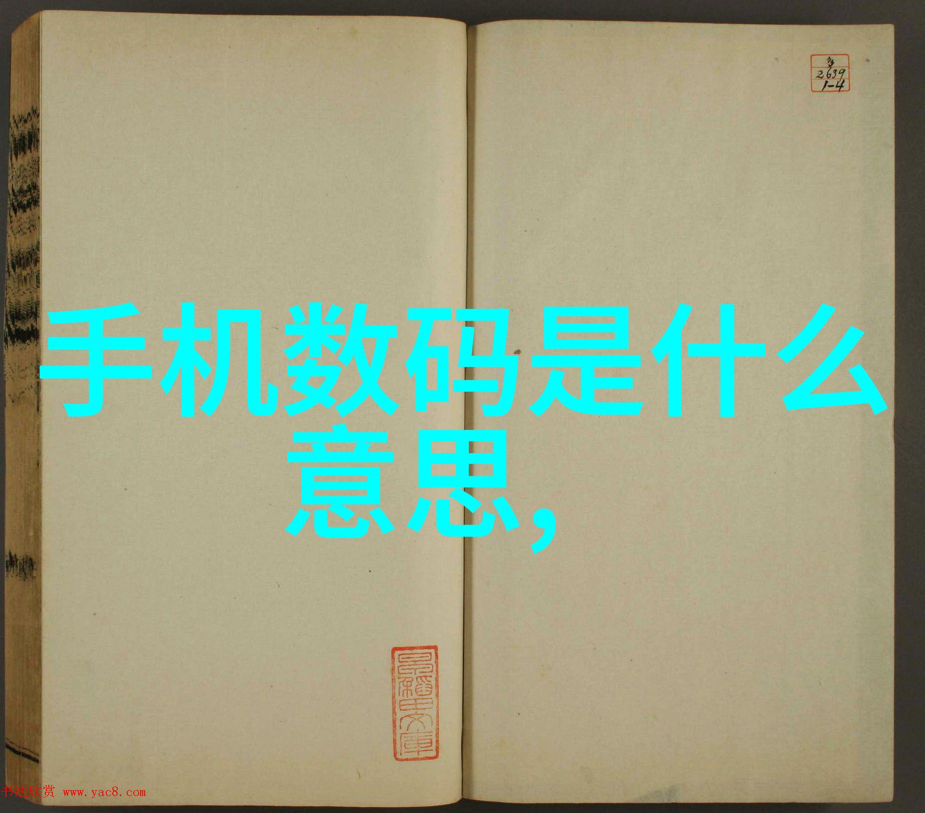 随着环境保护意识增强对含氰污染物排放的监管越来越严格这对企业来说意味着什么样的变革呢