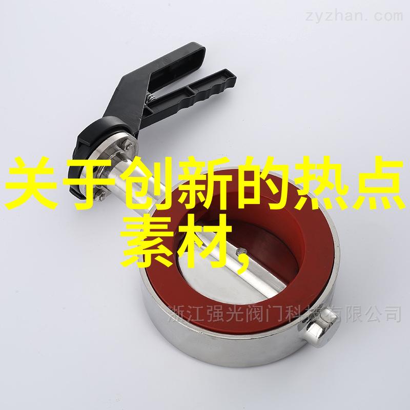 不锈钢板材价格厂家行业动态与采购指南