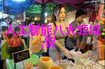 空中缤纷中空玻璃的艺术魅力与科技前沿
