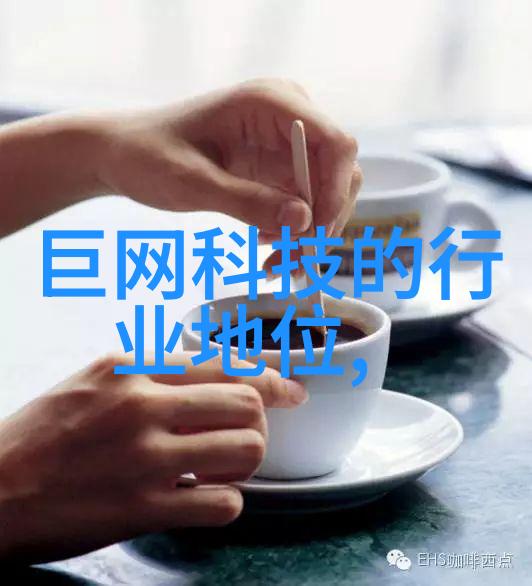 如何选择合适的反应釜以满足不同的应用需求