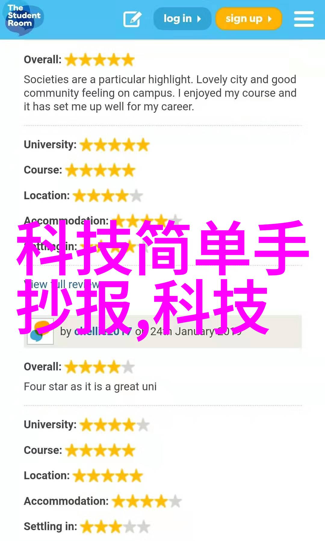输送机械设备-自动化生产线上的关键角色高效输送机械设备的选择与应用