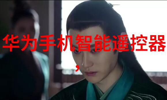 不锈钢梦工厂从废旧到时尚的创意奇迹