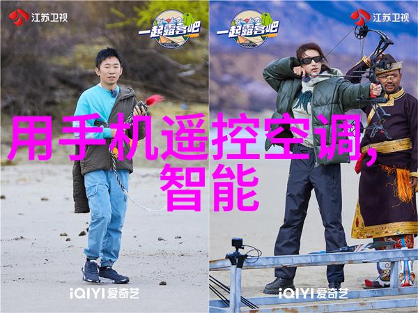 金属巨龙守护者机箱机柜的故事