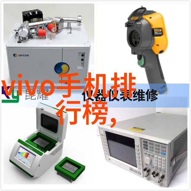 波纹之韵tjh25型填料的高效谜团