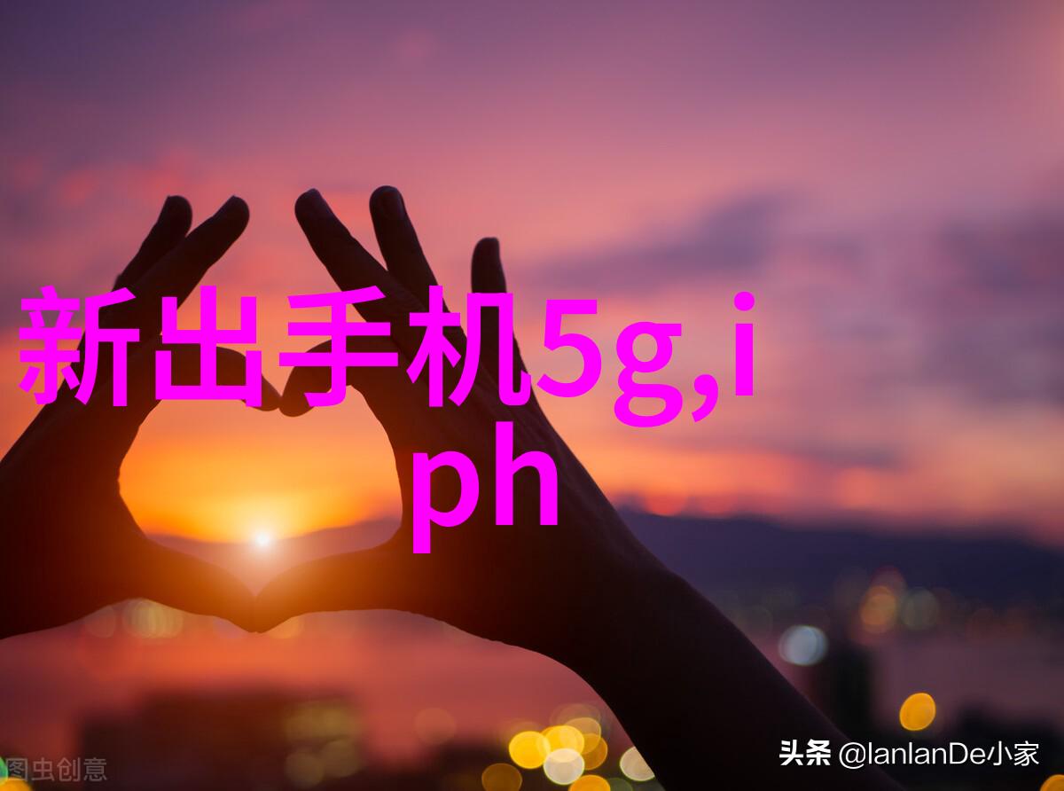 分离机的核心组成高效驱动系统精密控制模块智能传感器网络