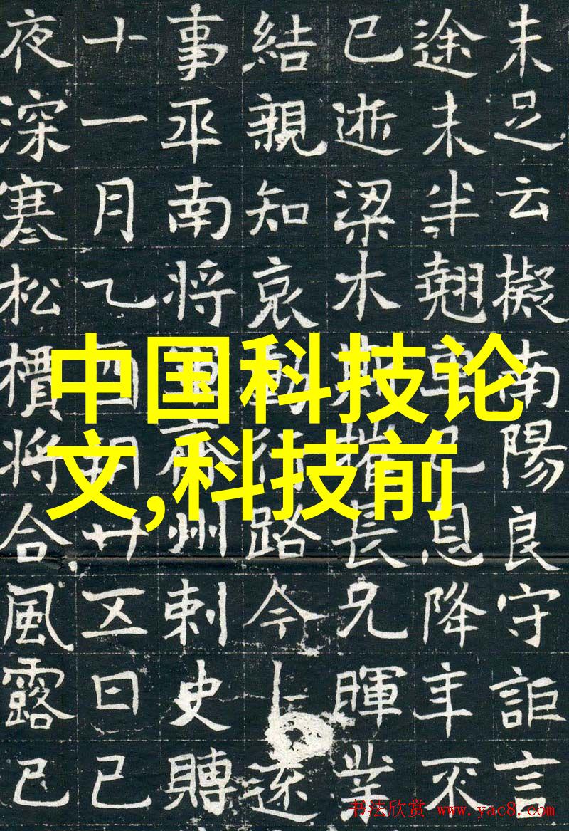 装饰线条 - 绘制空间探索装饰线条在室内设计中的作用