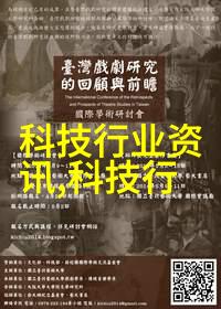 长期使用而非一次性购置对于节约资金来说更合适但这是否能减少整体投资成本呢