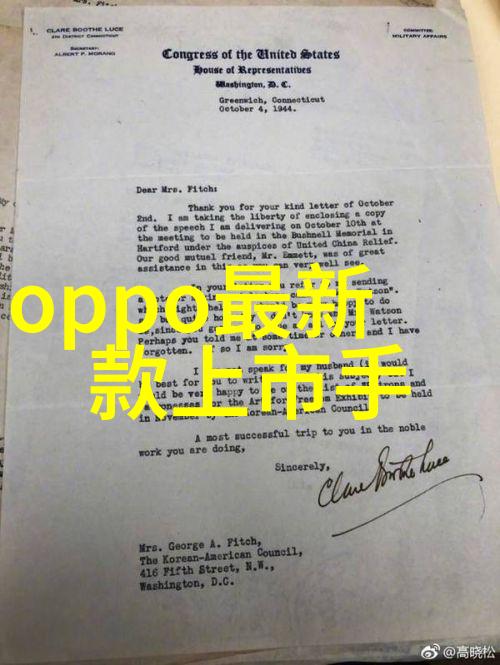 物流设备的关键角色提升供应链效率与可靠性
