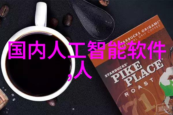 和亲熙瓜不是瓜的爱情故事