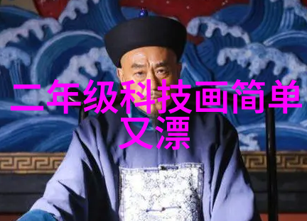 如何将客厅电视墙装修设计融合现代与古典元素既保持视觉冲击力又不失和谐美感