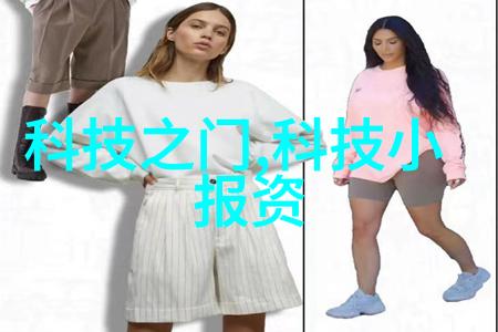 今日不锈钢304价格表我来帮你一目了然看清楚最新的价格行情