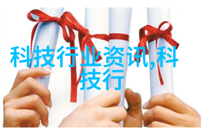 企业引领未来北斗制冷如何革新行业标准