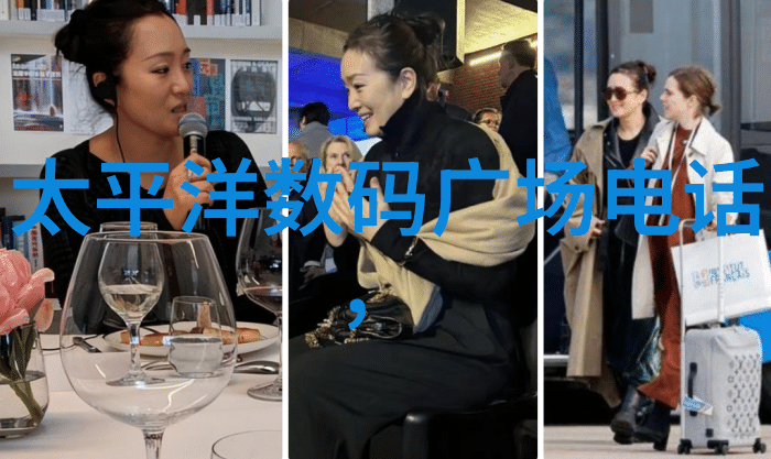 上海威旭半导体招聘我要加入创新的前线