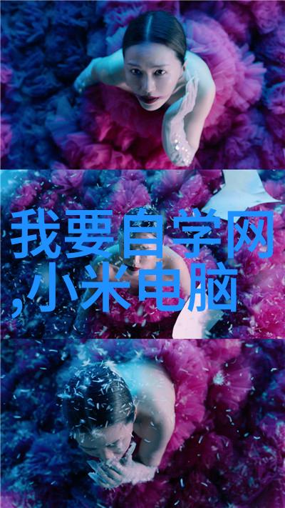 少女时代的光阴回忆与成长