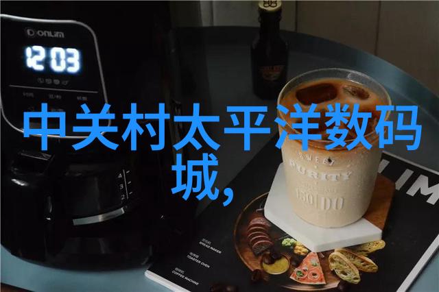 小型两相电搅拌机-家用厨房智能助手轻松操作小批量混合的秘诀
