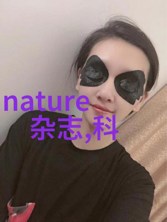 化工制冷设备高效节能的化工制冷系统