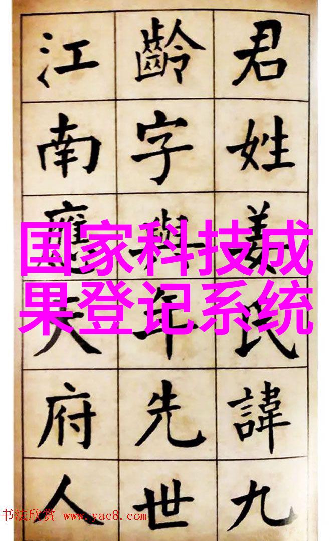 古雅典韵中式别墅装修艺术的精髓