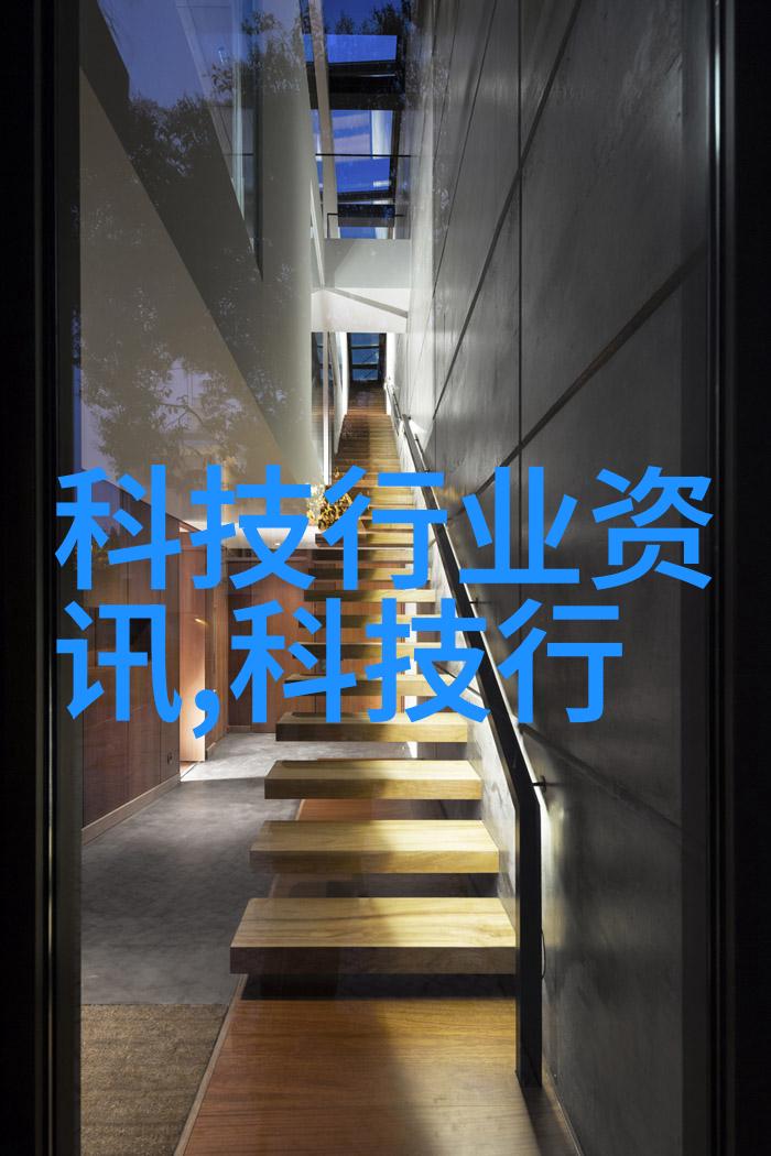 广西国际商务职业技术学院开启国际化人才培养新篇章