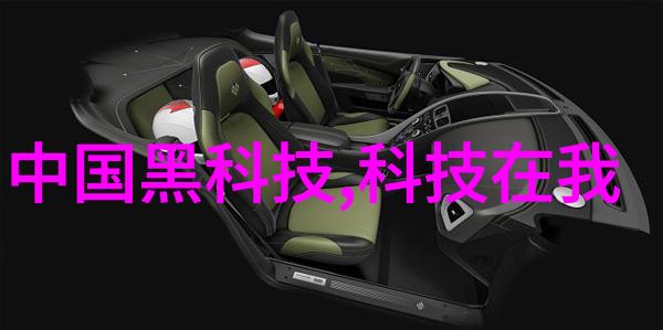 装修经典100句家居美学的完美体现