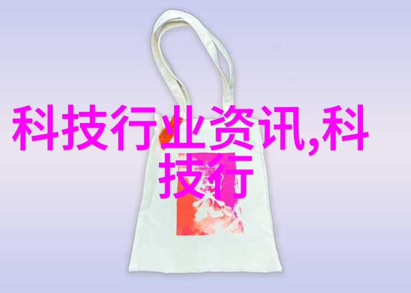 红苹果与银屏范冰冰主演的百度影音独家电影