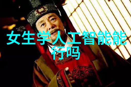 制药用气设备-精确控制高效的制药用气设备在现代药物生产中的作用