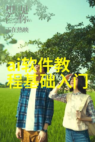 东岑西舅全文免费阅读我这儿给你一篇超级火的新书家族恩怨全文免费阅读你就知道为什么这么热了