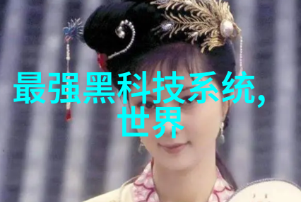 饮水机利润解析社区自来水的金钱树