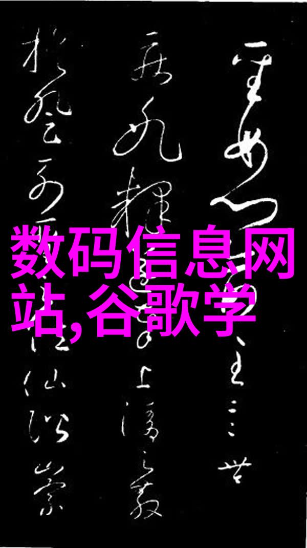 检查井维护确保水源安全的重要性