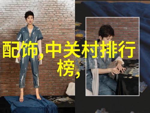 智能时代的信息革命如何让资讯更聪明更人性化