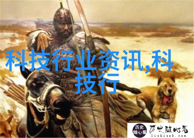 水利之星工程师的光荣与梦想