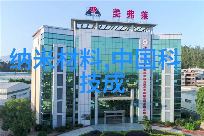 热循环中的实验室水浴锅温度控制的艺术与科学
