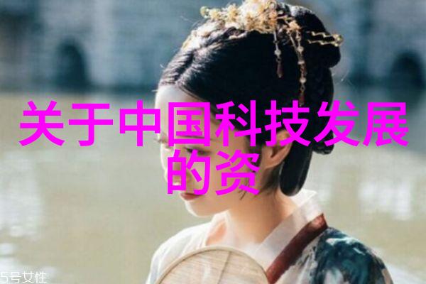 办公空间的秘密花园一场未知装修的奇遇