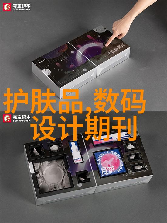我来帮你看看亲自揭秘芯片概念股一览名单