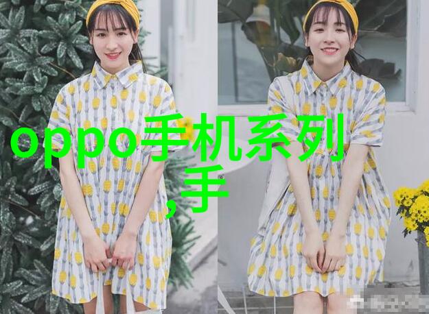 高科技驱动下的专业医疗器械创新与应用前景