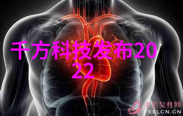 危险废弃物处理设备高效环保的安全解决方案