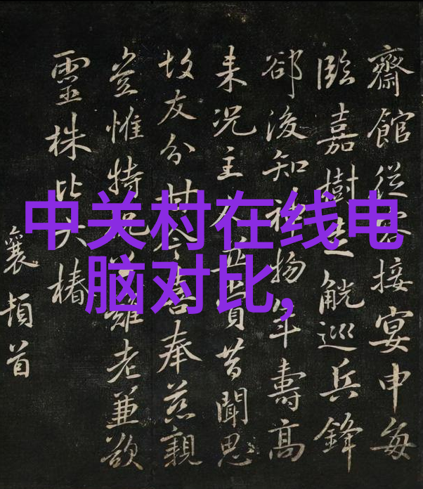 洋桔梗花语深情象征纯洁无瑕的爱意
