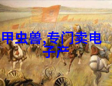 高温瞬时灭菌设备在食品加工行业中的应用与创新发展研究
