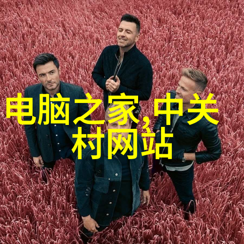 主题我是如何用一台高速离心机解决实验室排期问题的