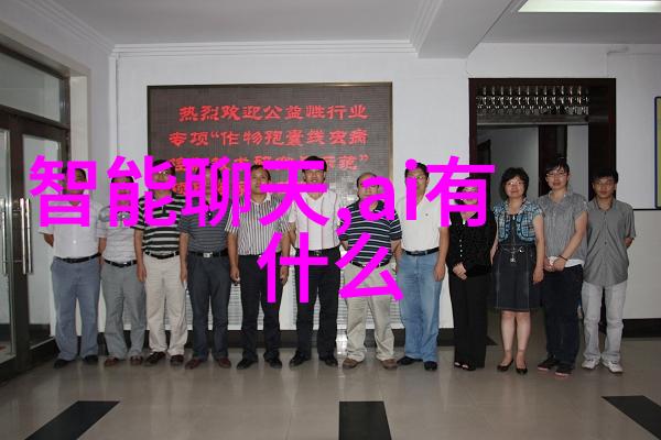 探索清澈源tds水质检测仪的科学之旅