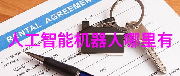 金银花露传说中的无删减之香