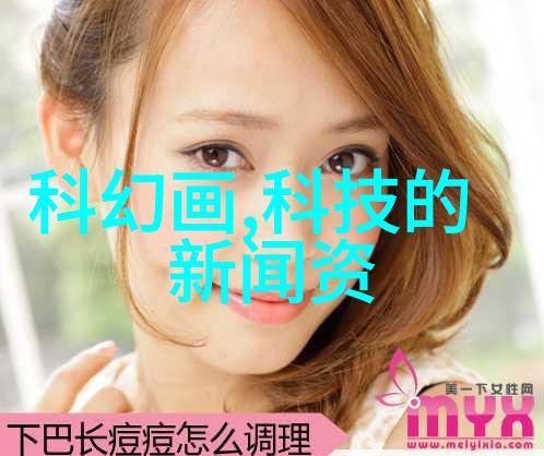 深入分析垃圾分类意识与实践的现状与挑战