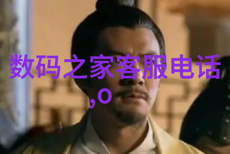 恒温恒湿技术的应用与未来发展方向