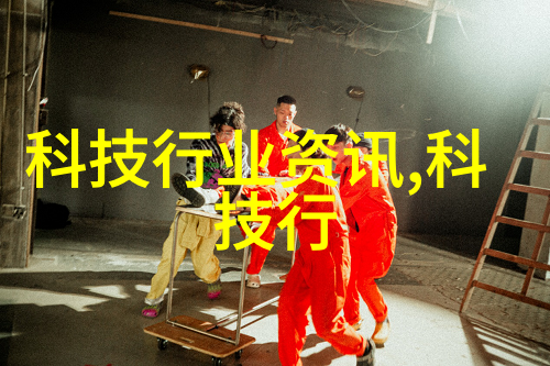 管道中传递的热能套管式换热器的工作原理与应用