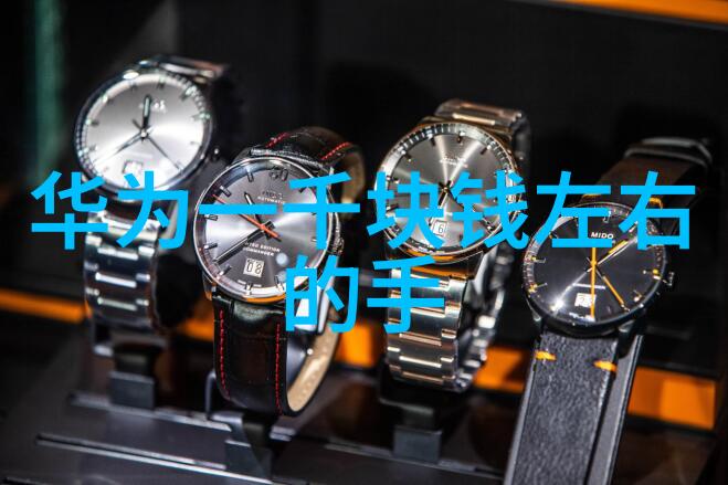 即用配件的未来如何提升您的工作效率