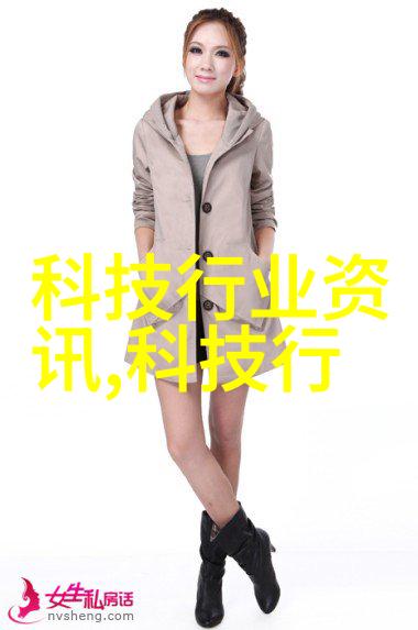 智能制造革命如何推动中国化工装备产业升级