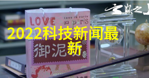 拼板胶我的小助手大能手
