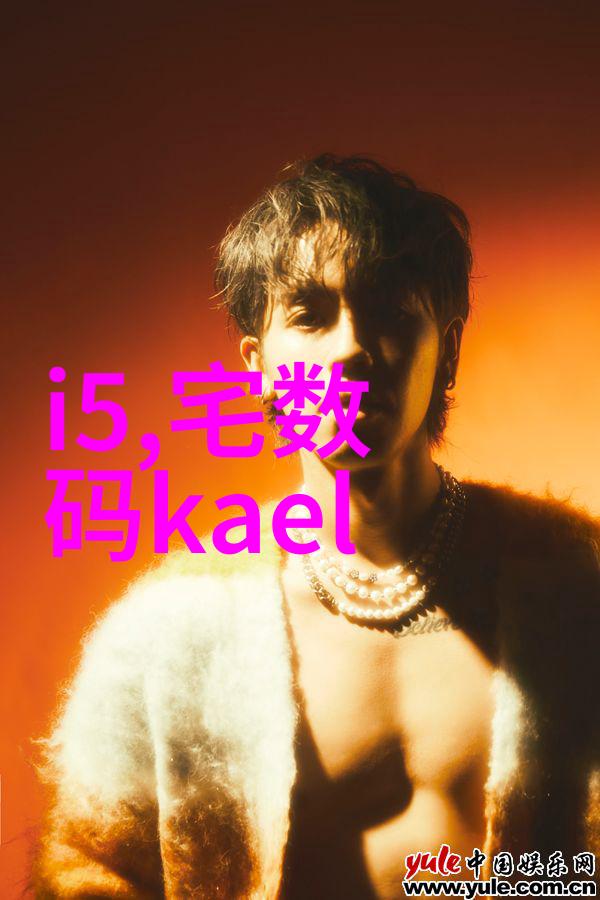 述职报告怎么写个人-自我评价之艺术撰写高效的个人述职报告