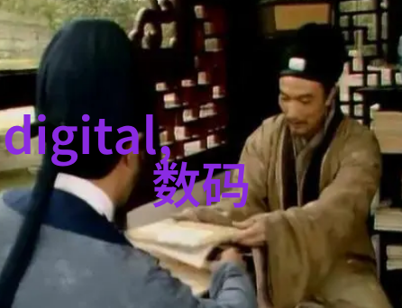 使用寿命上pe100级聚乙烯管材是否比其他材料更耐用